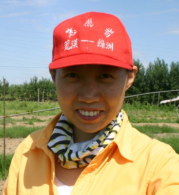 Jie Li (Christine)