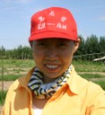 Jie Li (Christine)